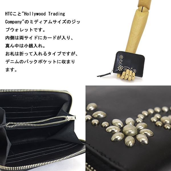 正規取扱店 HTC(Hollywood Trading Company) T-2 Zipper Wallet #26 CR