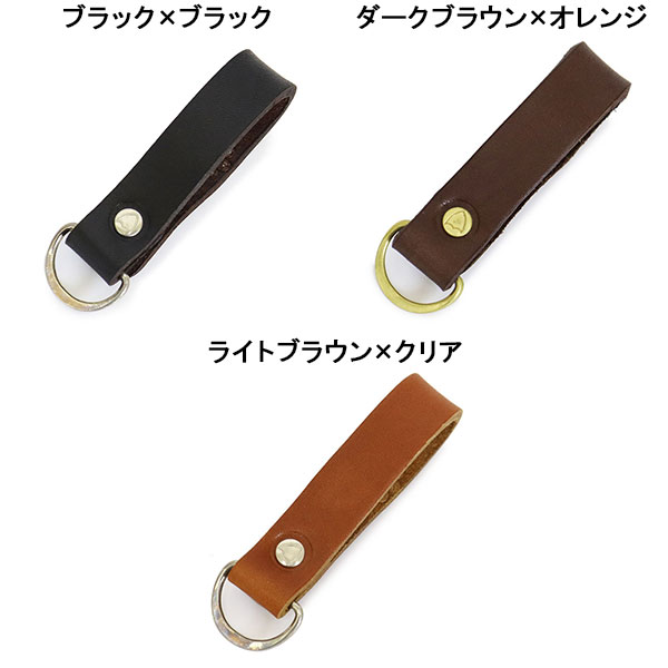 新品希少 HTC D RING KEY HOLDER FLOWER STONE HTC(Hollywood Trading Company) D-Ring Key Holder #Flower Stone D
