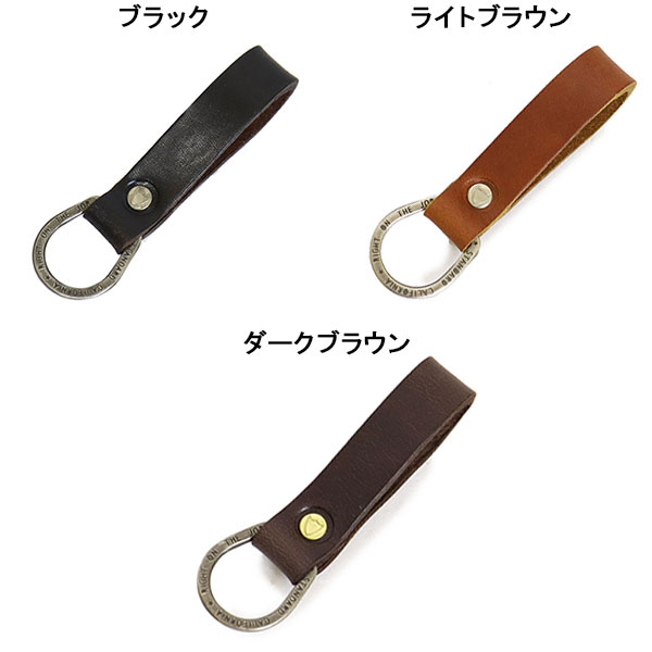 HTC(Hollywood Trading Company) SD Key Holder #B Turquoise キーホルダー