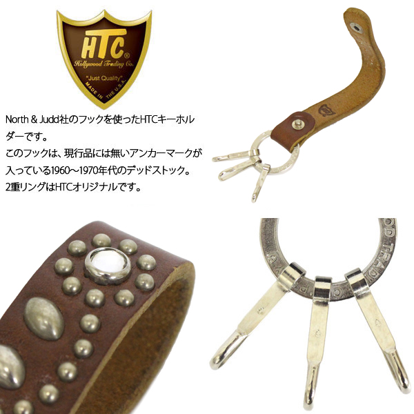 正規取扱店 HTC(Hollywood Trading Company) HTC N&J Ring Key Holder