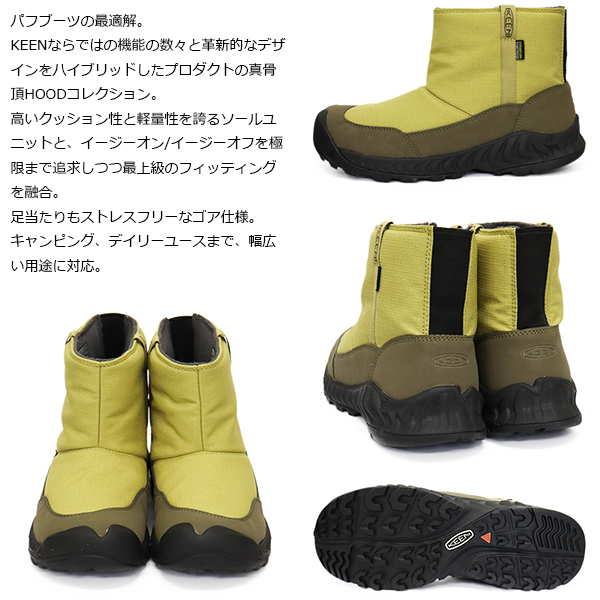 正規取扱店 KEEN (キーン) 1031053 Men's HOOD NXIS PULL ON WP フッド