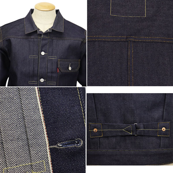 正規取扱店 Levi's (リーバイス) 70506-0028 506XX TYPE I JACKET LVC