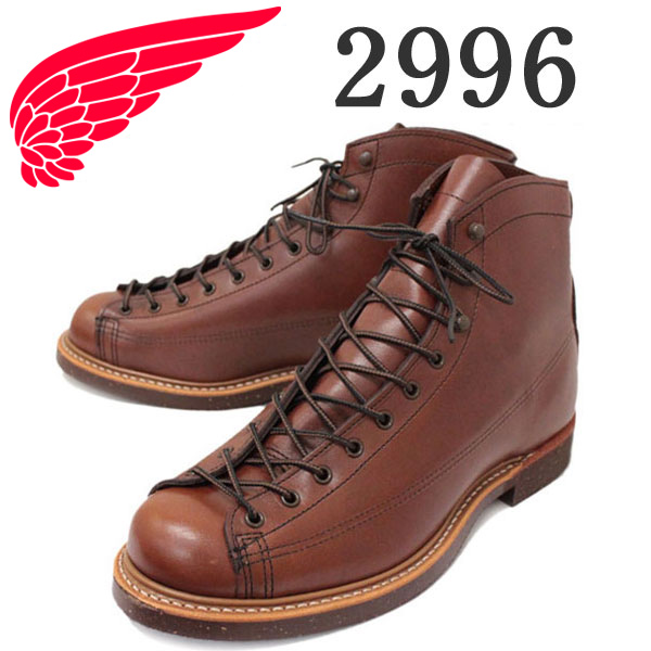 正規取扱店 REDWING (レッドウィング) 2996 Lineman Boot(ラインマン