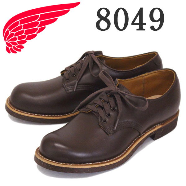 正規取扱店 REDWING (レッドウィング) 8049 Foreman Oxford フォアマン