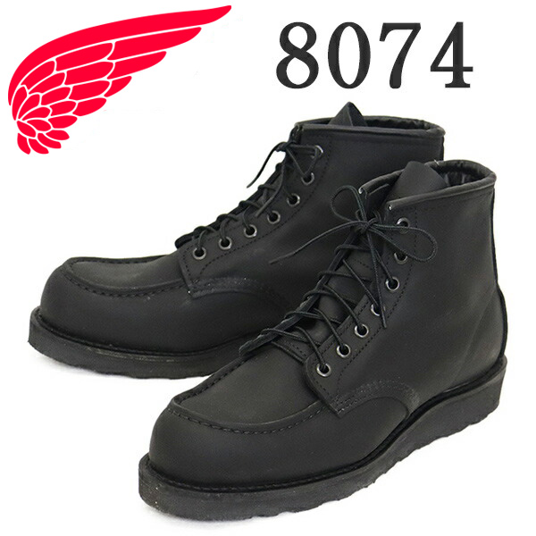 REDWING (レッドウィング) 8074 6inch Classic Moc 6インチモックトゥ