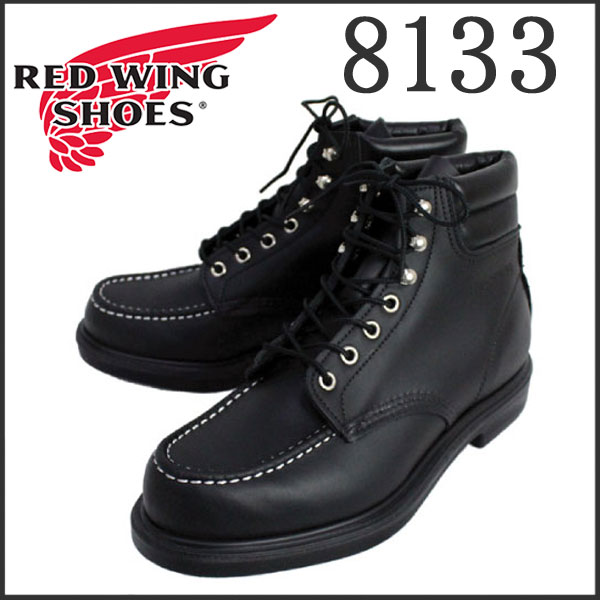 正規取扱店 REDWING (レッドウィング) 8133 SUPER SOLE MOC-TOE 