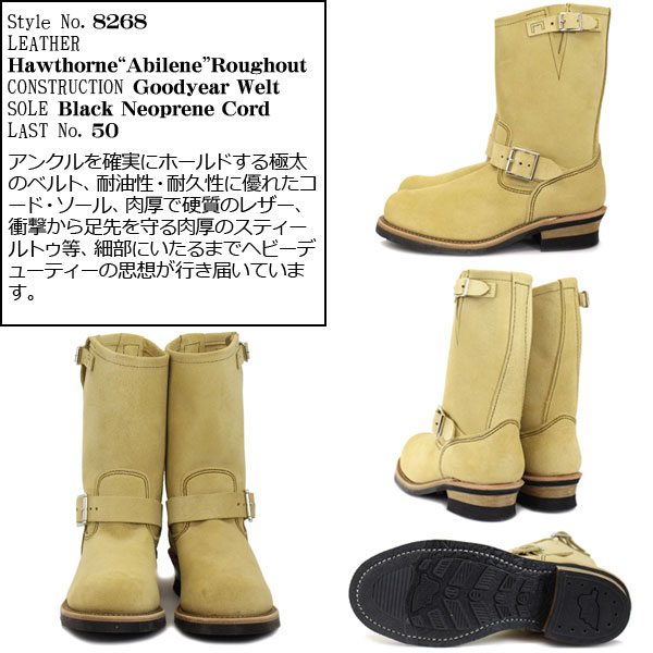 Red Wing(レッドウィング レッドウイング) 8268 ENGINEER BOOTS  