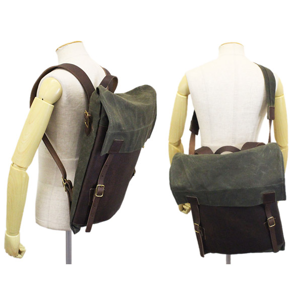 REDWING (レッドウィング) 95067 Wacouta Backpack ワクータ バック