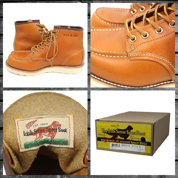 中古】RED WING レザーブーツ 27cm キャメル 9871 レッドウィング[19  