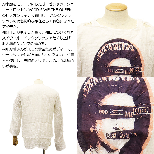 国内発 GIVENCHY コットンポプリンボタン長袖サファリドレス ポプリン サファリドレス レディース | GIVENCHY | 24S