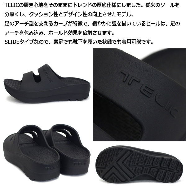 正規取扱店 Telic テリック W Strap 厚底 スライドサンダル Black Tl006 正規取扱店 Telic テリック W Strap 厚底 スライドサンダル Black Tl006