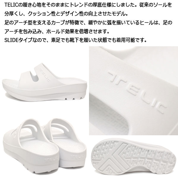正規取扱店 Telic テリック W Strap 厚底 スライドサンダル White Tl007 正規取扱店 Telic テリック W Strap 厚底 スライドサンダル White Tl007