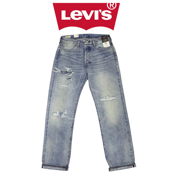 Levi's(リーバイス)正規取扱店