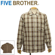 FIVEBROTHER(ファイブブラザー)正規取扱店