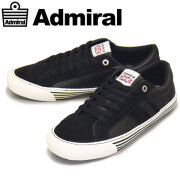 Adomiral(アドミラル)正規取扱店