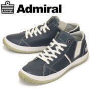 Adomiral(アドミラル)正規取扱店
