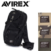 AVIREX正規取扱店BOOTSMAN