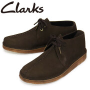 Clarks正規取扱店
