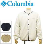 Columbia(コロンビア)正規取扱店
