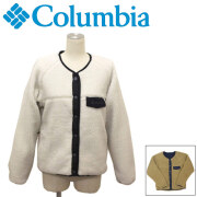 Columbia(コロンビア)正規取扱店BOOTSMAN