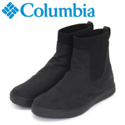 Columbia(コロンビア)正規取扱店