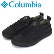 Columbia(コロンビア)正規取扱店