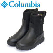 Columbia(コロンビア)正規取扱店