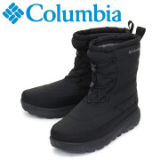 Columbia(コロンビア)正規取扱店