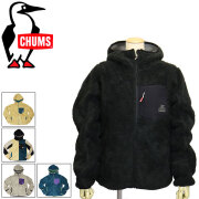 CHUMS(チャムス)正規取扱店
