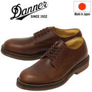 DANNER(ダナー)正規取扱店
