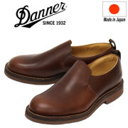 DANNER(ダナー)正規取扱店