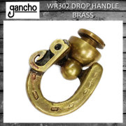 正規取扱 gancho(ガンチョ) WR302 ウォレットリング/ドロップハンドル(回転カン) ホースシュー ビンテージブラス