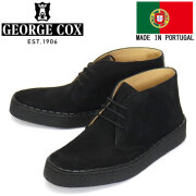 georgecox(ジョージコックス)正規取扱店