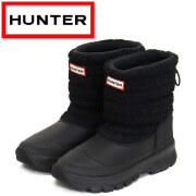 HUNTER(ハンター)正規取扱店