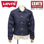 Levi's(リーバイス)正規取扱店