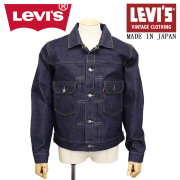 Levi's(リーバイス)正規取扱店
