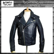 Lewis Leather(ルイスレザー) 正規取扱店 BOOTSMAN