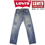 Levi's(リーバイス)正規取扱店