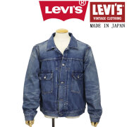 Levi's(リーバイス)正規取扱店