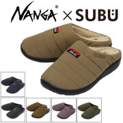 NANGA(ナンガ)正規取扱店