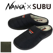 NANGA(ナンガ)正規取扱店