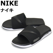 NIKE正規取扱店BOOTSMAN