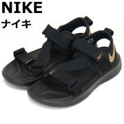 NIKE(ナイキ)正規取扱店