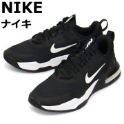 NIKE正規取扱店