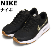 NIKE正規取扱店BOOTSMAN