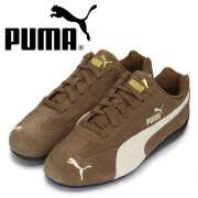 puma(プーマ)正規取扱店