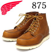 REDWING(レッドウィング)正規取扱店