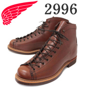 REDWING(レッドウィング)正規取扱店