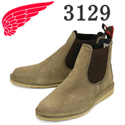 REDWING(レッドウィング)正規取扱店