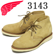 REDWING(レッドウィング)正規取扱店